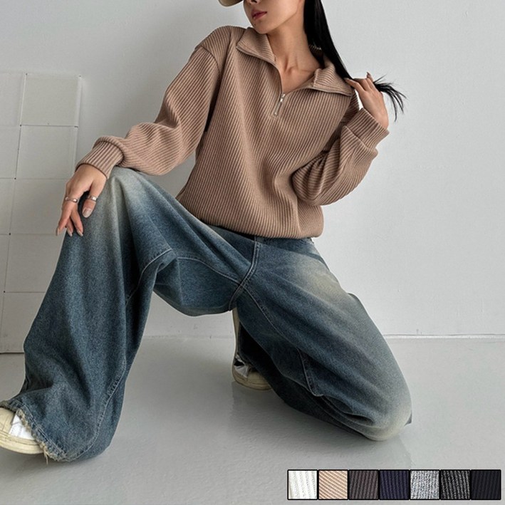 빅사이즈 오버핏 반집업 니트