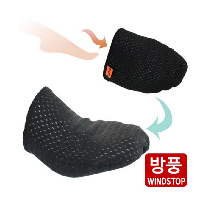 MCN 겨울 방수방풍 토워머 (발가락싸개)