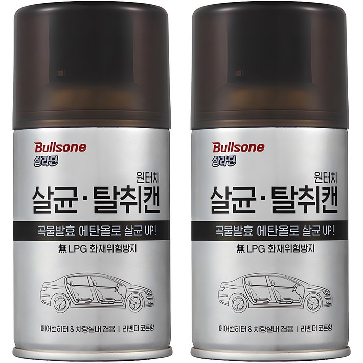 불스원 살라딘 원터치 살균 차량용탈취제 불스원 살라딘 원터치 살균 차량용탈취제