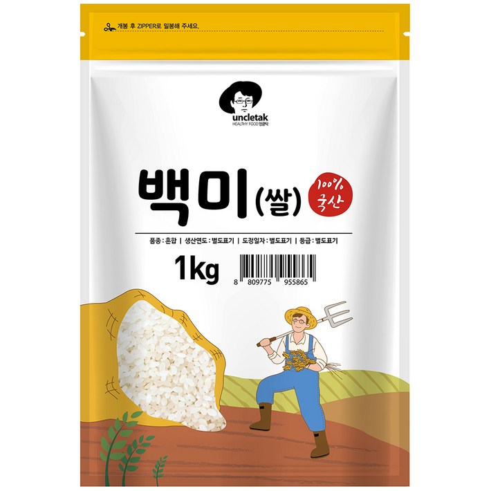 엉클탁 2024년산 햅쌀 영양가득 백미 엉클탁 2024년산 햅쌀 영양가득 백미