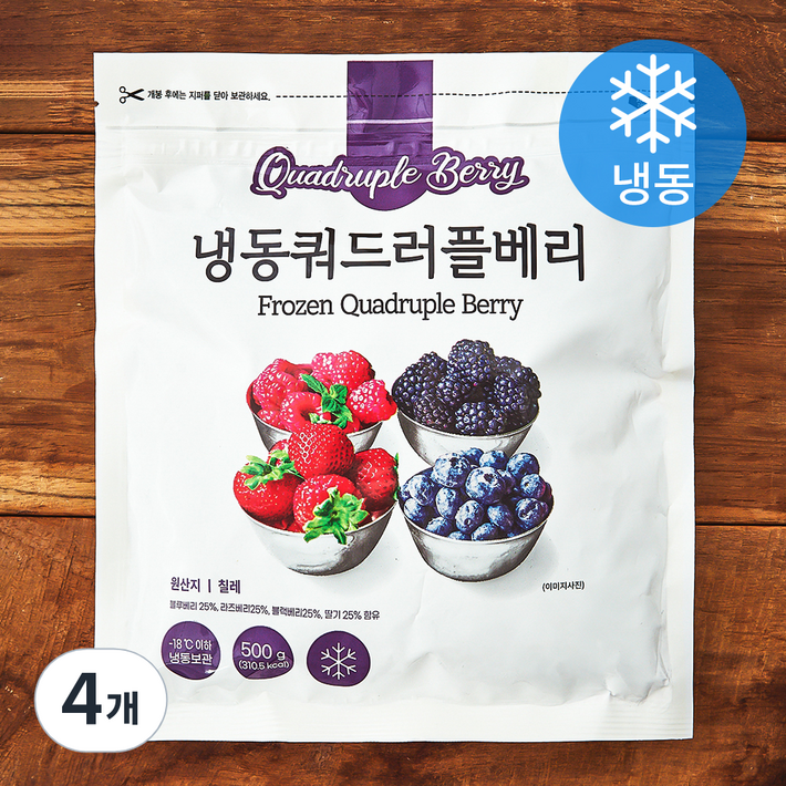 로켓프레시 칠레산 쿼드러플베리 냉동, 4개, 500g