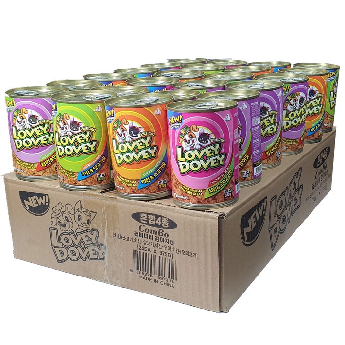 러비더비 강아지 간식 캔 4종 x 6p 세트