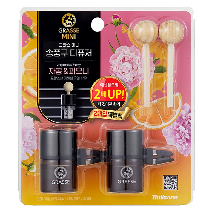 불스원 그라스 미니 송풍구 차량용 디퓨저 10ml
