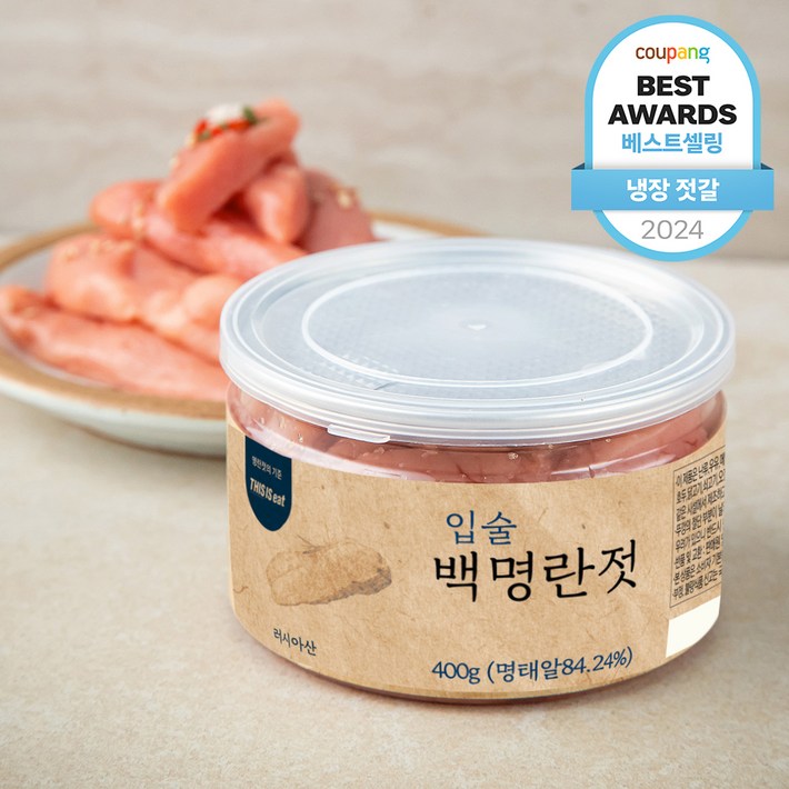 입술 백명란젓갈, 400g, 1개 입술 백명란젓갈, 400g, 1개