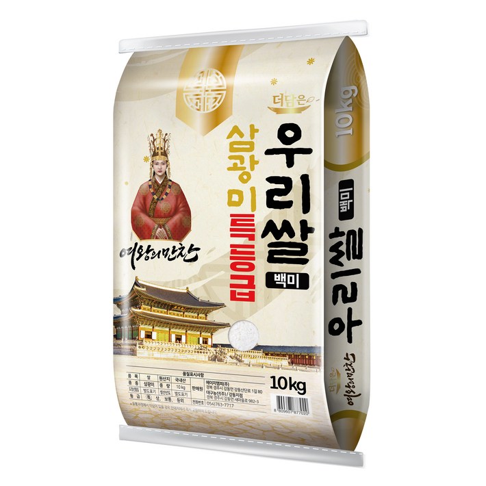 더담은 2024년산 햅쌀 삼광미, 특등급, 10kg, 1개 더담은 2024년산 햅쌀 삼광미, 특등급, 10kg, 1개