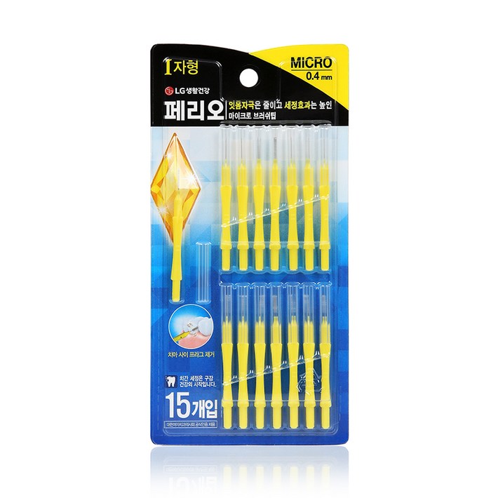 페리오 I자형 치간칫솔 MICRO 0.4 mm