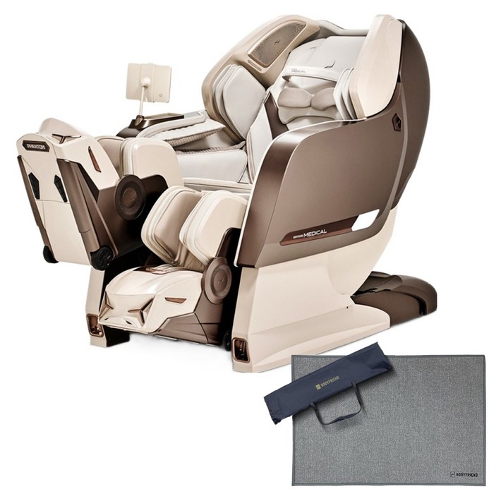 바디프랜드 메디컬팬텀로봇 의료기기 안마의자  러그 세트 방문설치