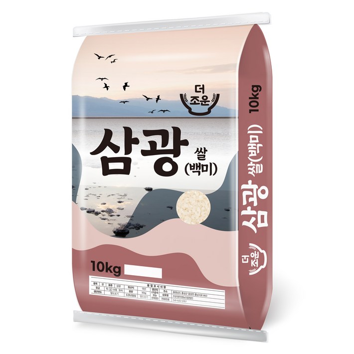 더조운 삼광미 백미 상등급, 10kg, 1개, 상등급