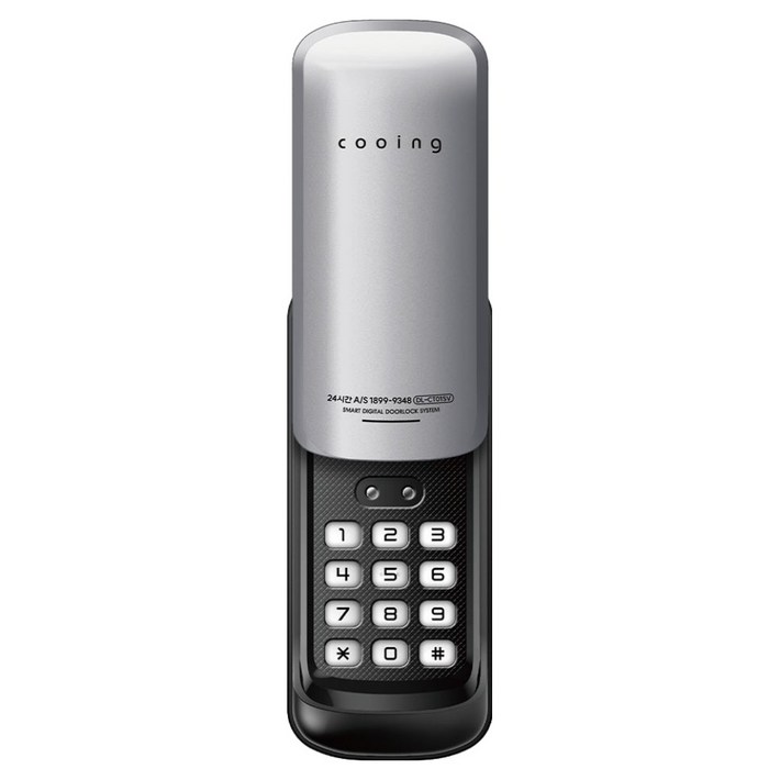 쿠잉 보조키 도어락 DLCT01SV,손잡이 없음유리샷시 설치불가, DLCT01SV, 방문설치