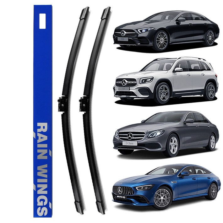 레인윙스 벤츠 E CLS GLB AMG GT클래스 전면 와이퍼 세트 쿠페 카브리올레 W213 C257 X247 레인윙스 벤츠 E CLS GLB AMG GT클래스 전면 와이퍼 세트 쿠페 카브리올레 W213 C257 X247
