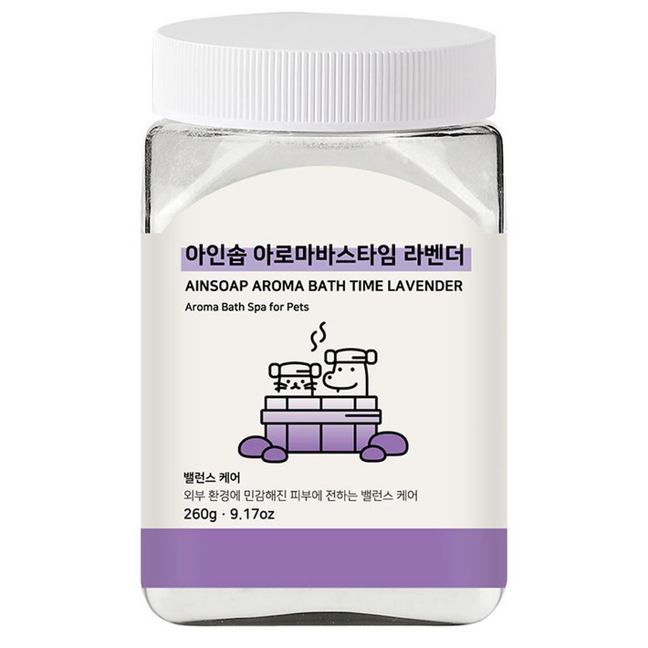아인솝 아로마바스타임 라벤더  전용스푼, 260g, 1세트