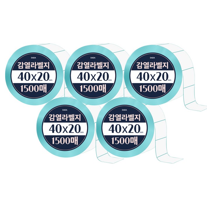 다다 감열라벨 1500매 다다 감열라벨 1500매