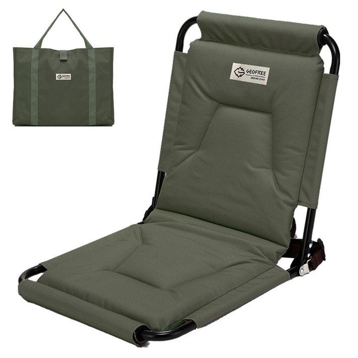 지오프리 릴렉스 그라운드 체어  수납가방