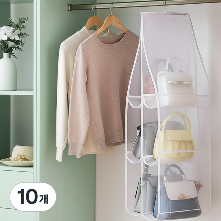 아이두리빙 접이식 가방 정리 보관함 걸이 6칸, 화이트, 10개
