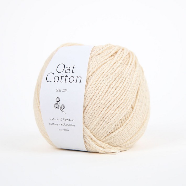 앵콜스 오트 코튼 뜨개실