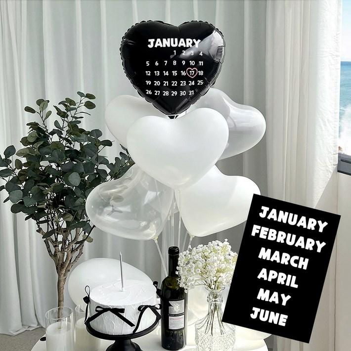 파티아일랜드 캘린더 하트 스탠드 16월 풍선 세트