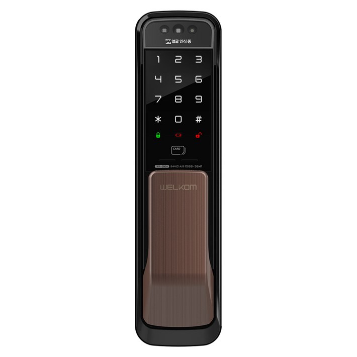 웰콤 솔리티 얼굴인식 무타공 푸시풀 도어락 WP500A 웰콤 솔리티 얼굴인식 무타공 푸시풀 도어락 WP500A