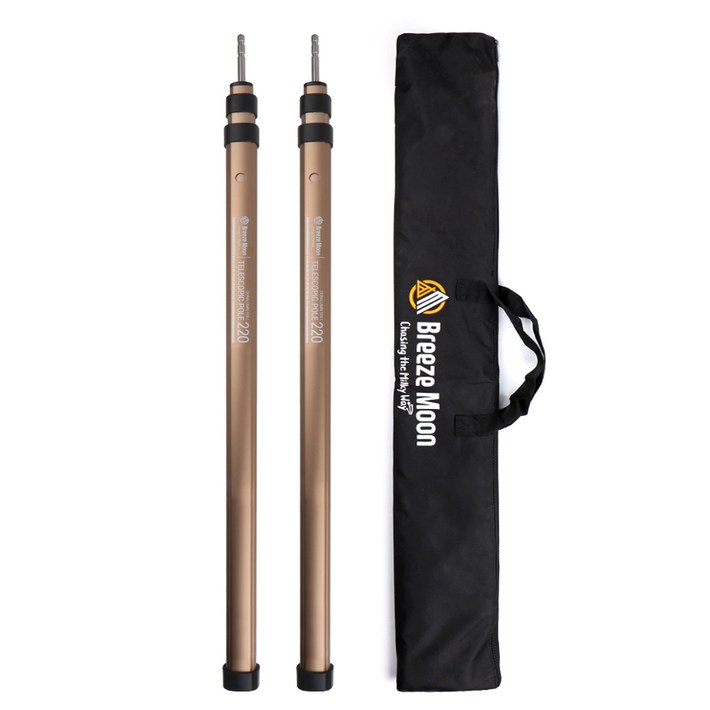 브리즈문 텔레스코픽 슬라이드 텐트 타프 폴대 탄 베이지 2p  전용가방 세트