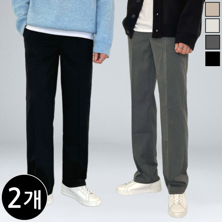 11 2장 묶음 이브 남성 핀턱 밴딩 와이드 슬랙스 빅사이즈 4color 43192