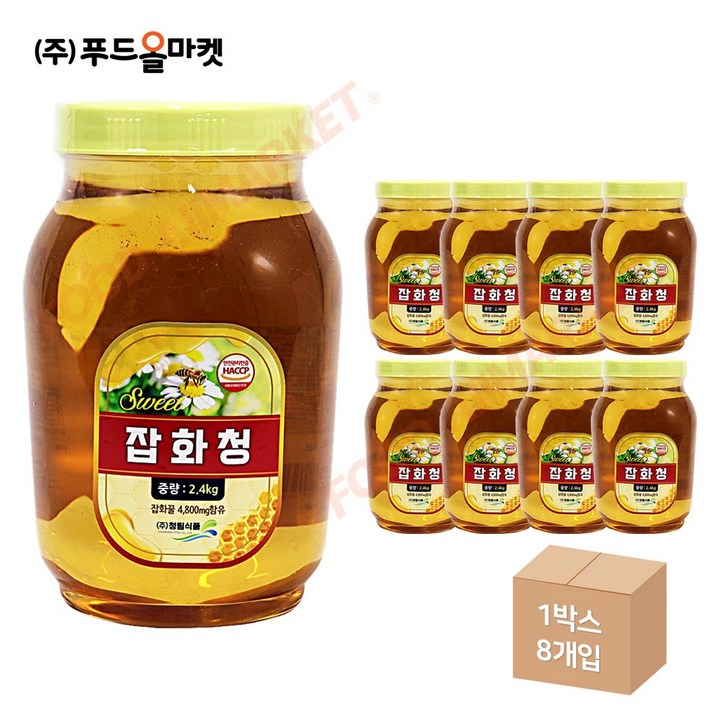 푸드올마켓 청림 sweet 잡화청 2.4kg 한박스 2.4kg x 8ea아이스박스무료