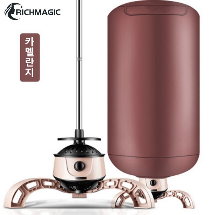 RichMagic 10kg 건조기 가정용 의류건조기 건조기 무음 원형 접이식 건조기, 갈색 6