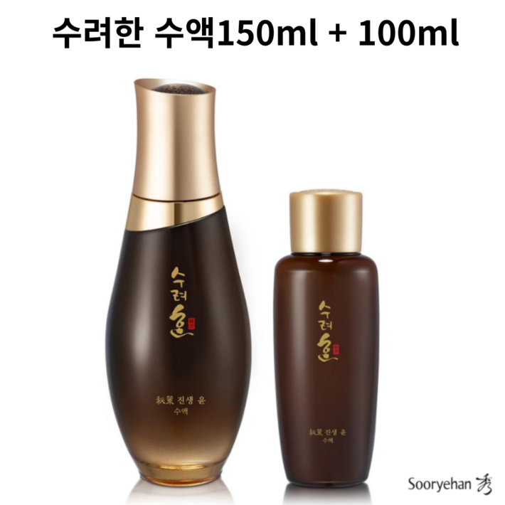 수려한 비책진생 윤 수액 150ml  100ml, 1개
