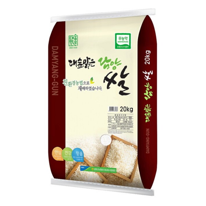 롯데상사 24년 햅쌀 담양농협 대숲맑은 담양쌀 무농약쌀 20kg무료배송