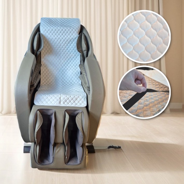 모든 안마의자 호환 커버무드 촉감좋은 안마의자 커버, 1개, 아이보리