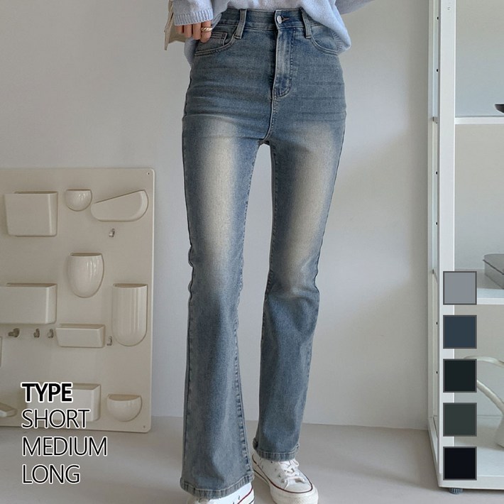 여성 청바지 허리 인밴딩 부츠컷 데님 팬츠 3단기장 키별선택 5컬러 5사이즈