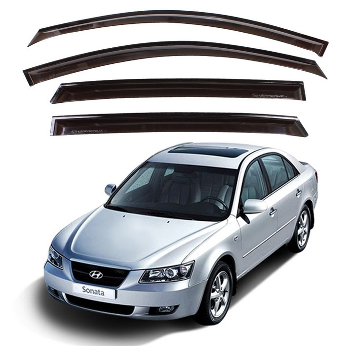 엑스핏 차종별 맞춤 스모그 썬바이저