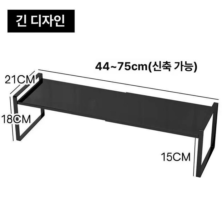 옷장 정리선반 칸막이 옷정리 붙박이장 디스라인
