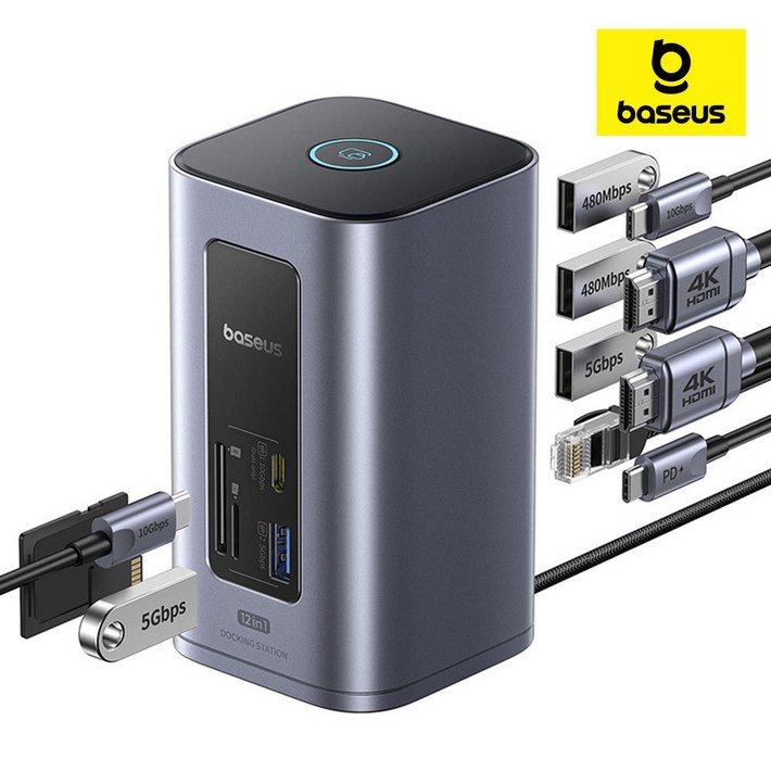 베이스어스 멀티 허브 12 in 1 도킹스테이션