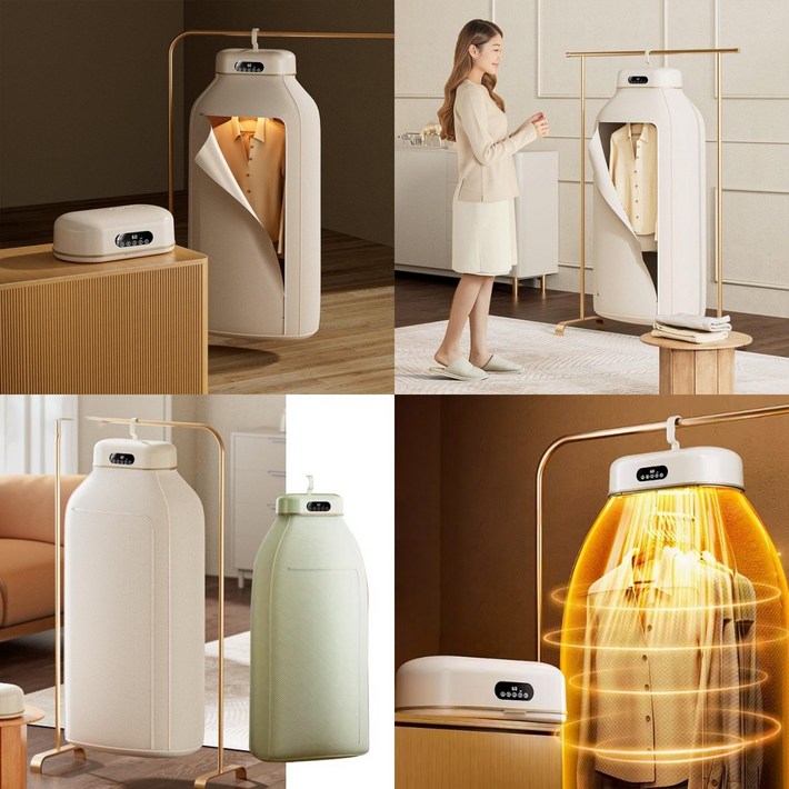 CY GIPIN 스마트 의류건조기 접이식 빨래 의류제습 괸리기 원룸자취 가정용 여행용 UV 스타일러 건조기 잘마철 제습 타이밍설정OK 유선버전