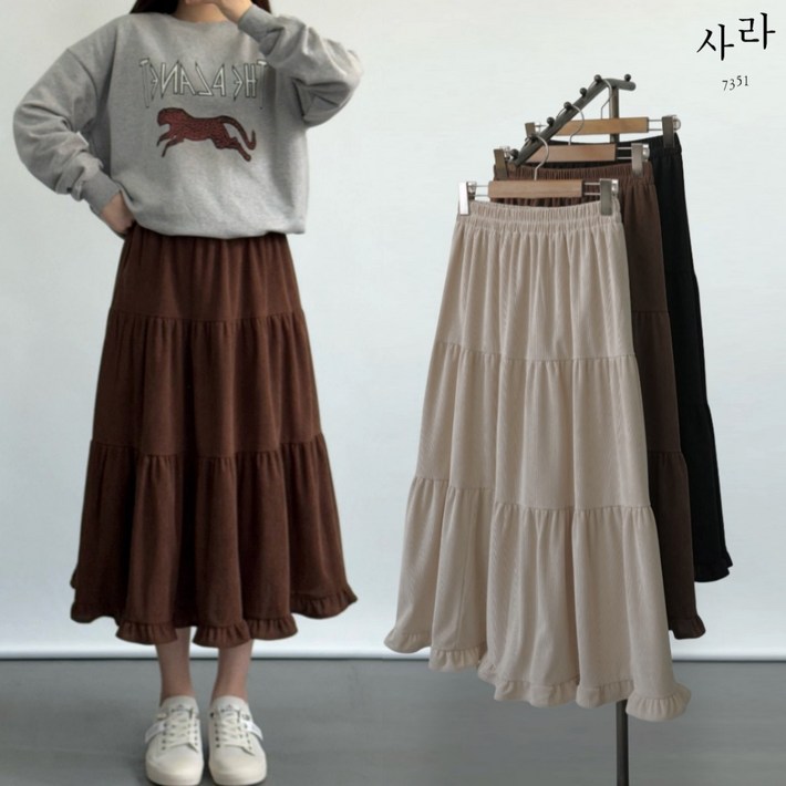 사라7351 촤르르 코듀로이 밴딩 플레어 캉캉 롱스커트 a라인 골덴 가을 겨울 긴치마