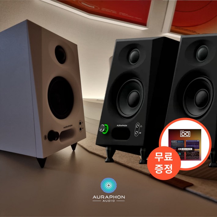 작곡가의 미디가게 Auraphon Audio PS3 오라폰 유무선 블루투스 스피커 1조 하이엔드 PC 파이, 1. 블랙