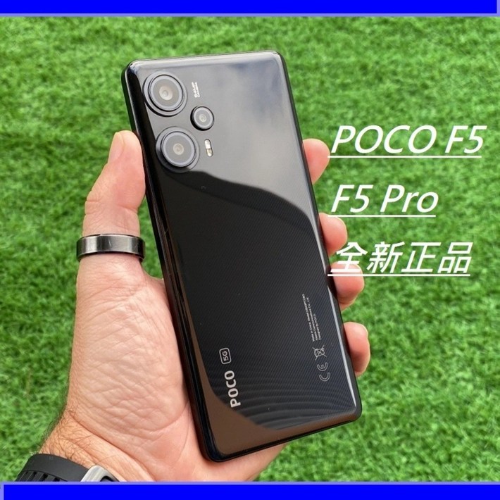 스팟 샤오미 포코 F5 휴대폰 홍미 노트12 터보 해외 국제 버전 F5Pro 신형 5G, 256GB, 8GB256GB