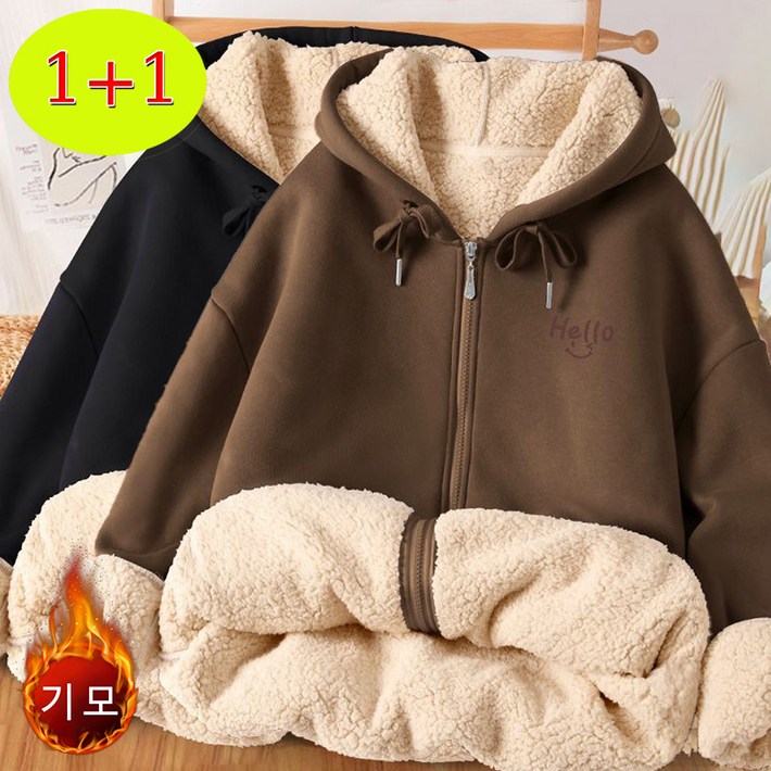 ORZQU 11 여성  기모 후드집업 두거운 후드티 빅사이즈 재킷 오버핏 겨울 코트 아우터