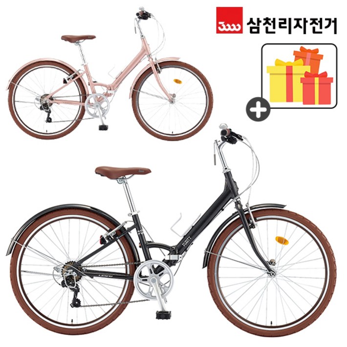 삼천리 완조립 2023 퓨리티 26인치 7단 접이식 폴딩 알루미늄 자전거, 24년형갤럭시다크실버, 1개