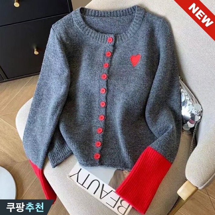 대박난 날씬해보이는 핏 예쁜 여성 라운드넥 하트 배색 니트 가디건 봄 여름 신상 보송 단추 회색 슬림핏 귀여운 레드 블루 자수 크롭 캐주얼 코디 숏 스웨터 부드러운 패션 니트티 대박난 날씬해보이는 핏 예쁜 여성 라운드넥 하트 배색 니트 가디건 봄 여름 신상 보송 단추 회색 슬림핏 귀여운 레드 블루 자수 크롭 캐주얼 코디 숏 스웨터 부드러운 패션 니트티