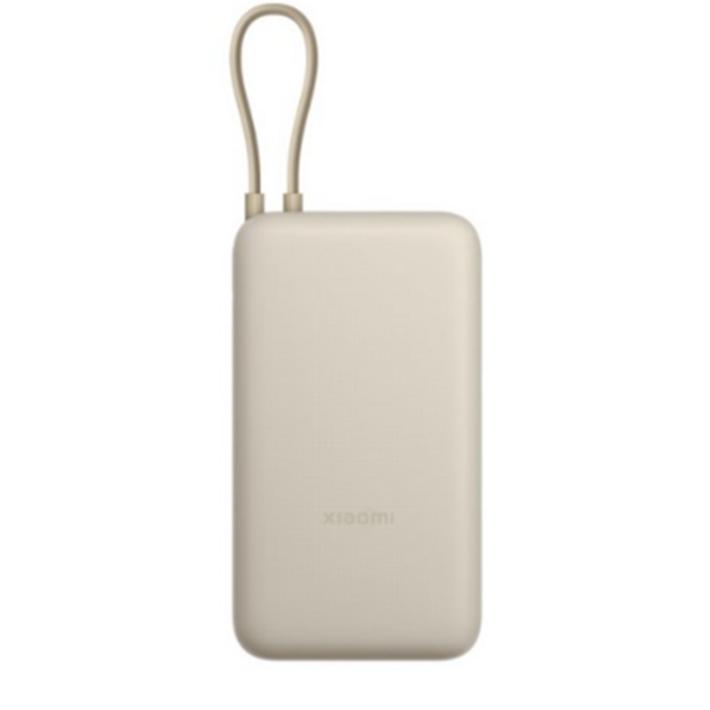 샤오미 33W 보조배터리 20000mah