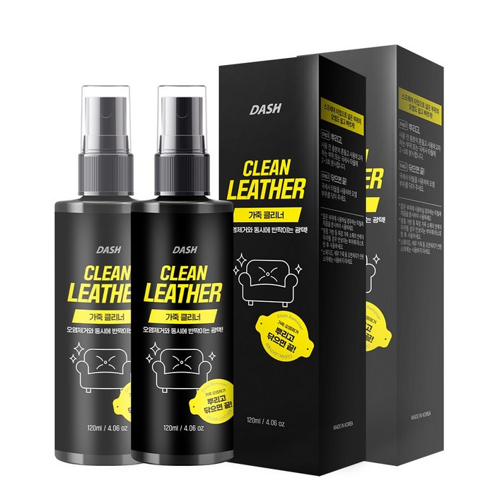 DASH 클린레더 가죽클리너, 120ml, 2개 DASH 클린레더 가죽클리너, 120ml, 2개
