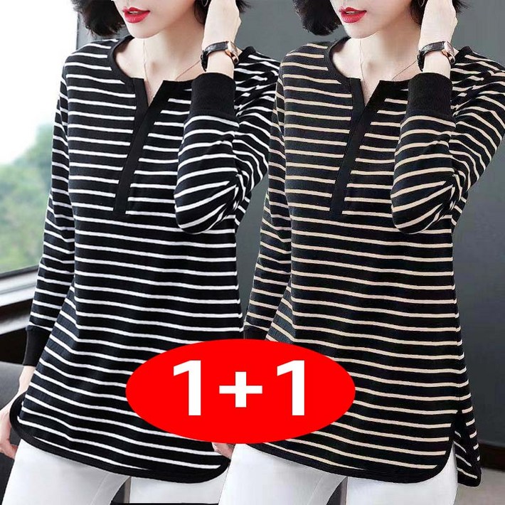 1+1 2장입  세트 여성 빅사이즈 봄가을 얇은 스트라이프 긴팔 티셔츠 엄마옷 베이직 코디 부드러운 소재 캐주얼 데일리 티셔츠