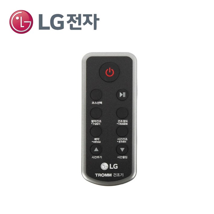 LG 트롬 건조기 리모컨19kg RH18VTAN RH18WTLN RH19KTAN RH19VTAN RH19WTAN JMB사은품증정