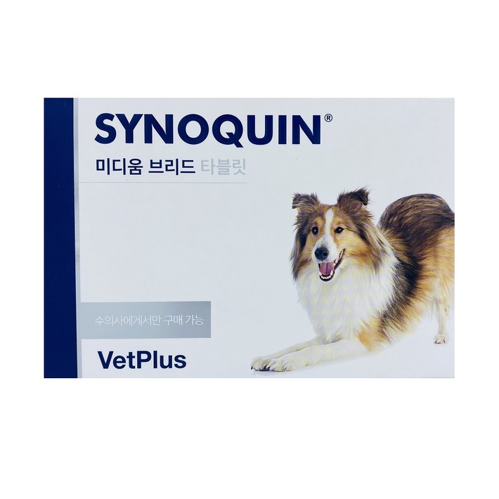 벳플러스 사이노퀸 중형견 30정 타블릿 SYNOQUIN EFA 동물병원정품 관절영양제