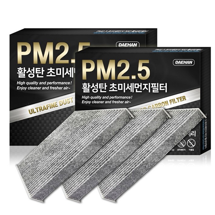 대한카필터 PM2.5 활성탄 현대 소나타 자동차 에어컨 필터, 3개, LF 소나타 뉴 라이즈PC105