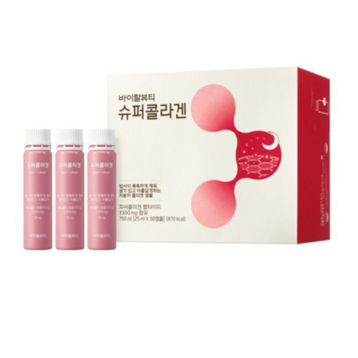 [ 아모레 퍼시픽 송혜교 바이탈 뷰티 슈퍼 콜라겐 앰플 ] 마시는 저분자 피쉬 피시 펩타이드 홈쇼핑 방송 광고 선전 이너뷰티 피부 보습 건강 도움 아모래 코라겐 코라갠 콜라갠 엠플
