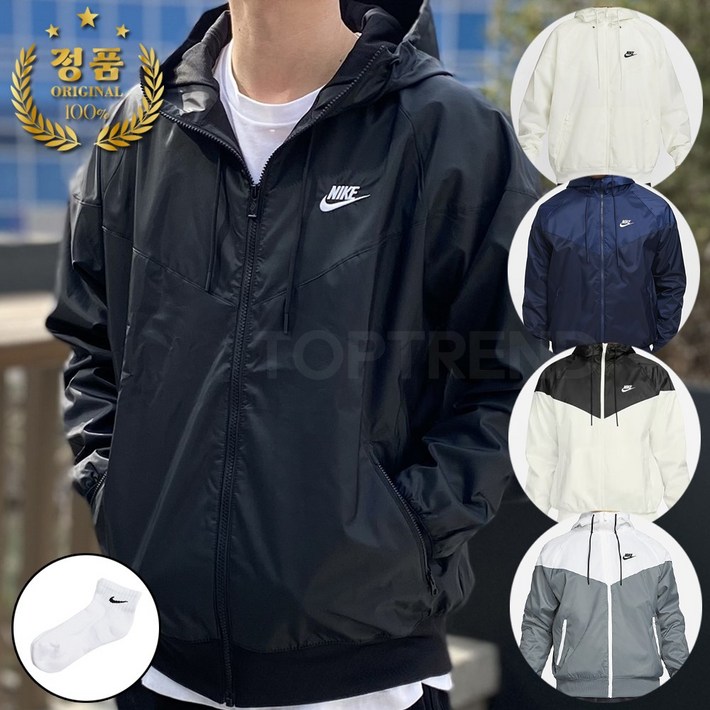 나이키 원드러너 바람막이 자켓 세일 남성 후디 집업 사은품양말 국내매장판