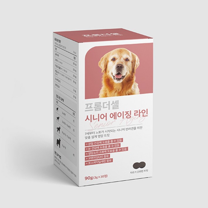 프롬더셀 강아지 노견 영양제 관절 피부 피모 눈건강 백내장 치매 항산화제 30정