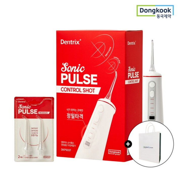 동국제약 쇼핑백증정 덴트릭스 소닉펄스 컨트롤샷 구강세정기 1개  노즐2p 1개  물치실 워터치실