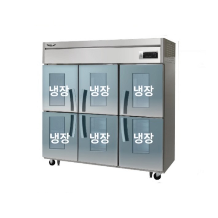 라셀르 65박스 직냉식 업소용 냉장고 유리도어 6칸 LD1765R6G